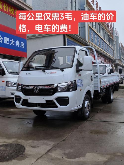 东风小卡在城市与乡村道路的表现及选择指南 - 远恒轻卡销售租赁中心(图1) 东风小卡货车适合在城市还是乡村道路行驶?_小型东风货车_东风小型卡车