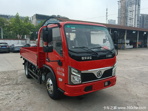 东风福小瑞汽油版:以卓越品质,为您的每一程保驾护航(图10) 东风福小瑞汽油版:以卓越品质,为您的每一程保驾护航(图10)